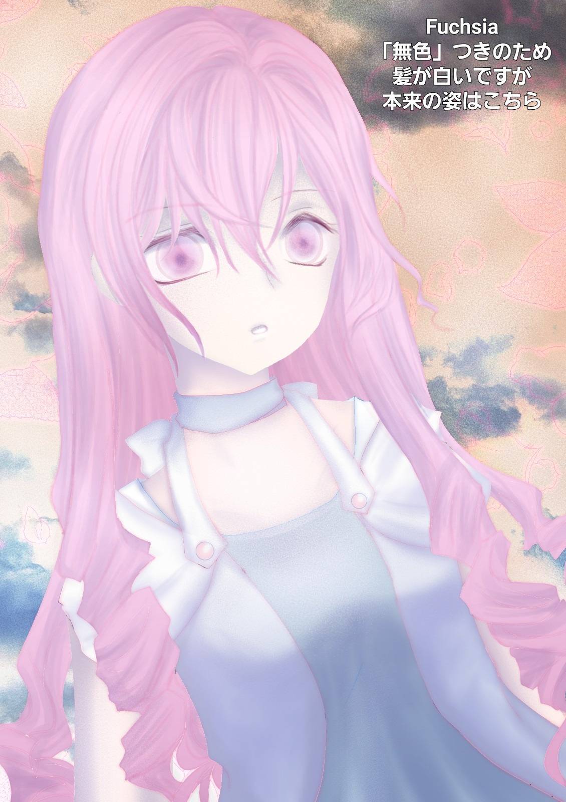 ➺後奏∴心眼 光