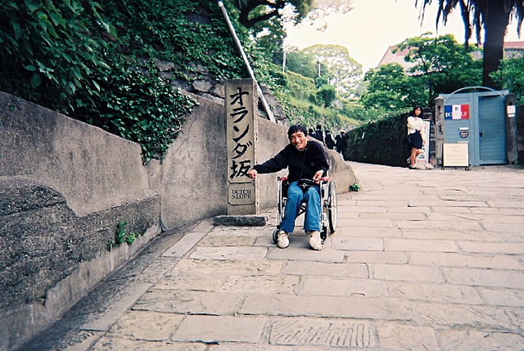 車椅子で原爆慰労の旅。