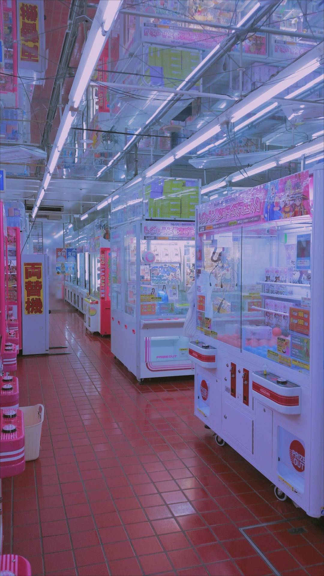 UFOキャッチャー