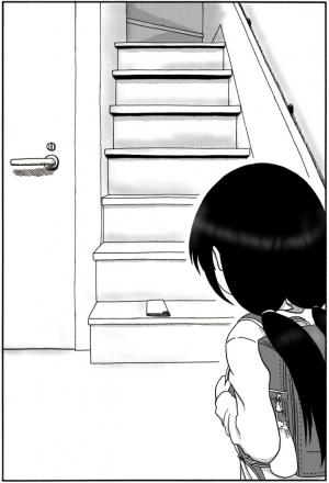 九.土壇場