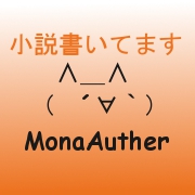 MonaAuther