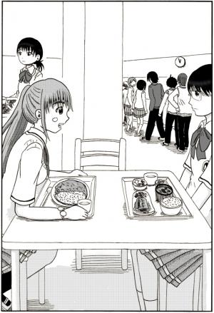 四.よびちしき