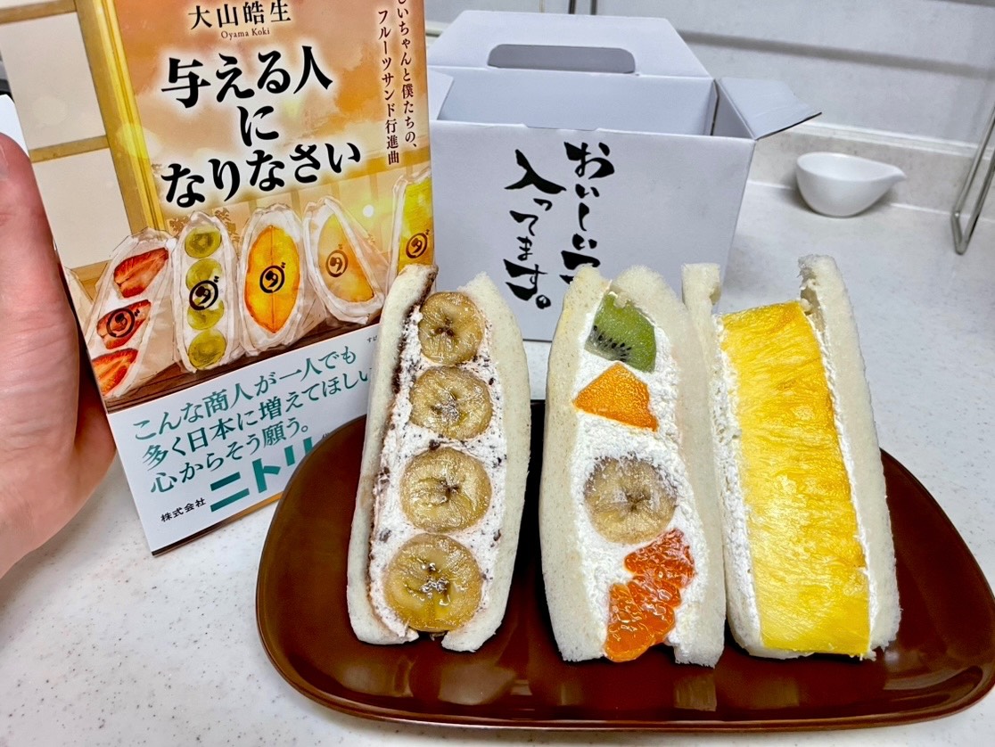 家族からの大切なメッセージに気づいていますか?
