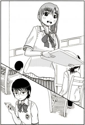 二.おすそわけ